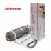 Теплый пол Hemstedt DH 150 двухжильный мат 750W,  5.0м2