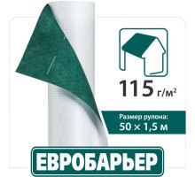 Juta Мембрана кровельная Евробарьер 115 75м2