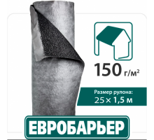 Juta Мембрана кровельная Евробарьер  F150  75м2