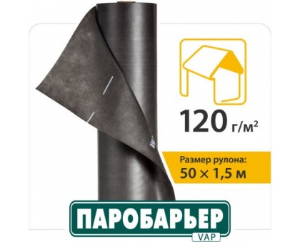Juta VAP120 пароизоляционная пленка рулон 75м2