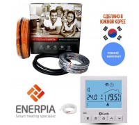 Enerpia UT-20 1400 Вт Нагревательный кабель 70 м комплект с программатором на 7,0-8,4м2
