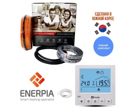 Enerpia UT-20 1200 Вт Нагревательный кабель 60 м комплект с программатором на 6,0-7,2м2