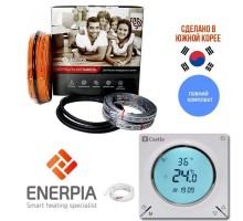 Enerpia UT-20 1000 Вт Нагревательный кабель 50 м комплект с WI-FI программатором 5,0-6,0м2