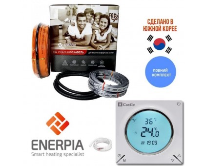 Enerpia UT-20 1000 Вт Нагревательный кабель 50 м комплект с WI-FI программатором 5,0-6,0м2