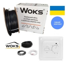 WOKS-20T 1058 Вт Нагревательный кабель 54 м полный комплект на 7,0-8,0м2