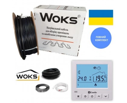 WOKS-20T 2287 Вт Нагревательный кабель 118 м полный комплект с программатором на 15,0-18,0м2