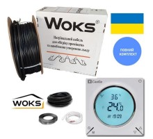 WOKS-20T 1058 Вт Нагревательный кабель 54 м полный комплект с WI-FI программатором на 7,0-8,0м2
