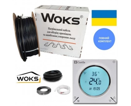 WOKS-20T 1662 Вт Нагревательный кабель 86 м полный комплект с WI-FI программатором на 11,0-13,0м2