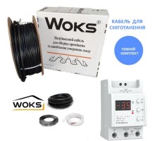 WOKS-30T 2042 Вт Нагревательный кабель 70 м полный комплект с погодной станцией