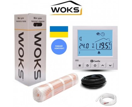 WOKS-160 1120 Вт Нагревательный мат комплект с программатором 7.0 м2