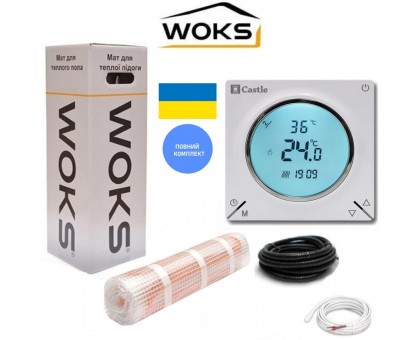 WOKS-160 120 Вт Нагревательный мат комплект с WI-FI программатором 0,75 м2