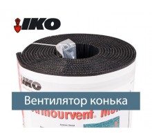 Вентиляційний ел-т Armourvent Multi Plus