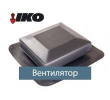 Вентиляційний ел-т Armourvent Standart чорн.