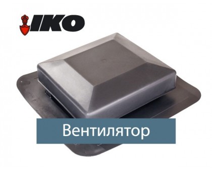 Вентиляційний ел-т Armourvent Standart чорн.