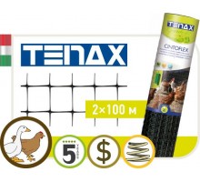 Сітка полімерна Tenax 