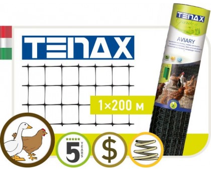 Сітка полімерна Tenax 