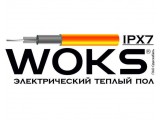 WOKS
